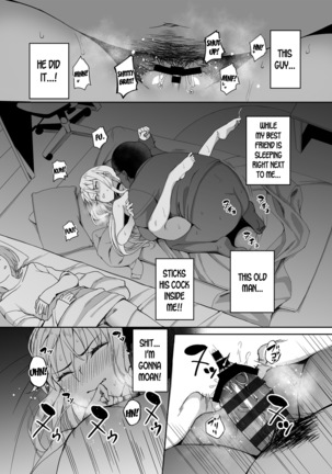 Motoyan JK Saki Page #22