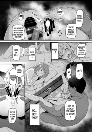 Motoyan JK Saki Page #29