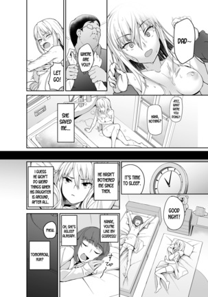 Motoyan JK Saki Page #11