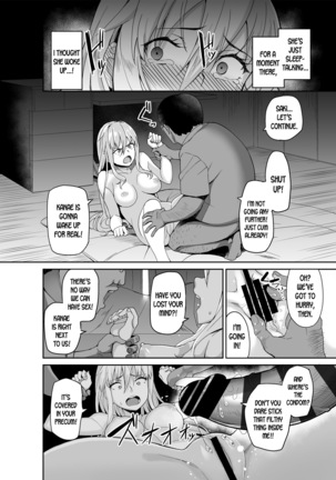 Motoyan JK Saki - Page 19