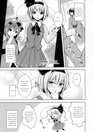 Hakumayo Schedule PM Page #15