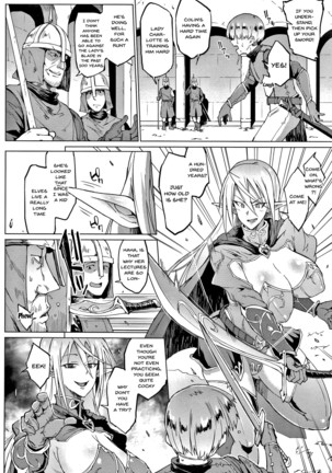 Sennen Reijou ~ My Lady, My Master ~ Page #8