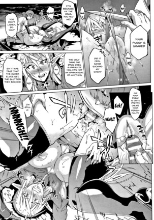 Sennen Reijou ~ My Lady, My Master ~ Page #15