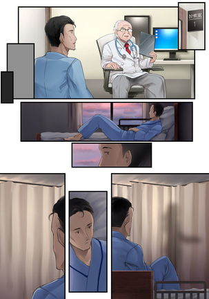Adeyaka Nursing 2 - Page 52