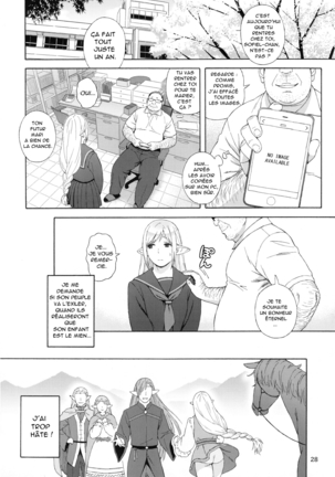 Tenkousei JK Elf 3 -Houkago Yagai Jugyou- l'étudiante elfe transferée 3-classe en plein air après l'école - Page #28
