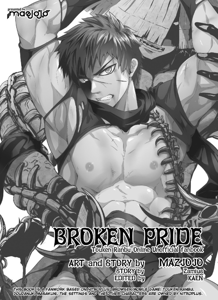 Broken Pride