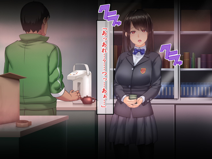 Seitokaichou ga Chuunen Taiiku Kyoushi ni Netorareru made no Mikkakan ~Mou Kare no Chinpo Nashi ja Ikite Ikenai no~