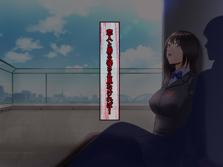 Seitokaichou ga Chuunen Taiiku Kyoushi ni Netorareru made no Mikkakan ~Mou Kare no Chinpo Nashi ja Ikite Ikenai no~