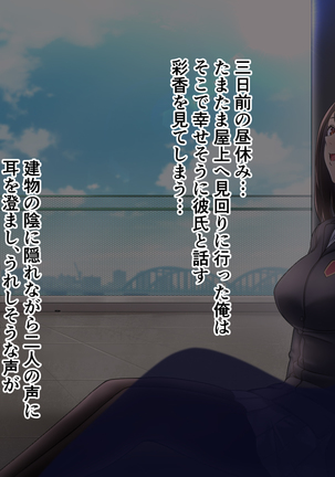 Image 3752059