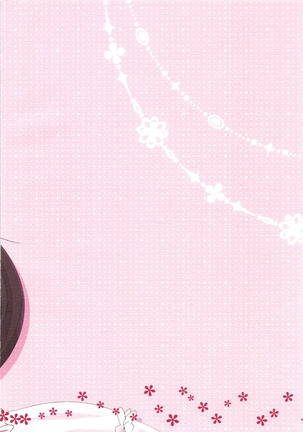 SWEET MEMORIES Page #26