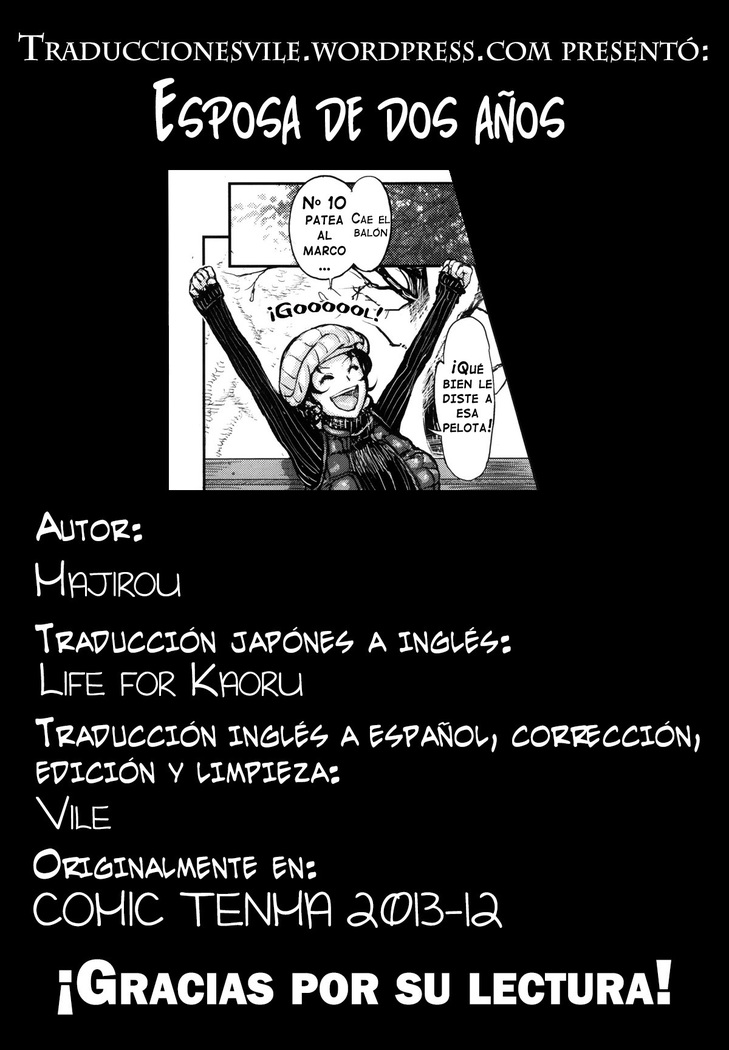 Wife of 2 Years | Esposa de dos años