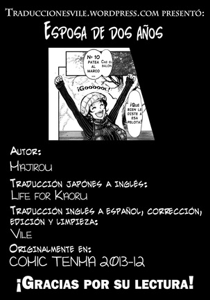 Wife of 2 Years | Esposa de dos años Page #19
