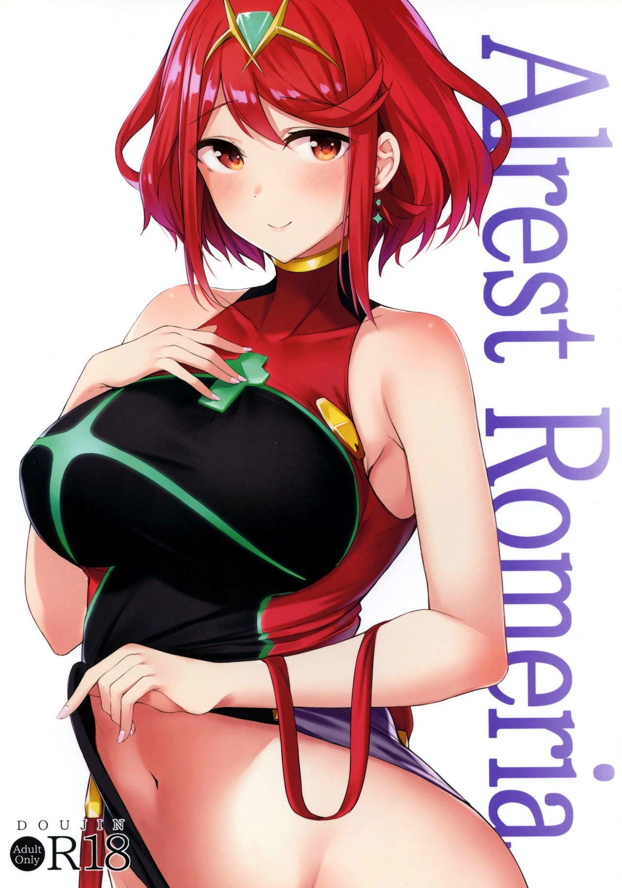 Xenoblade Chronicles 2 - Free Hentai Manga, Doujins & XXX