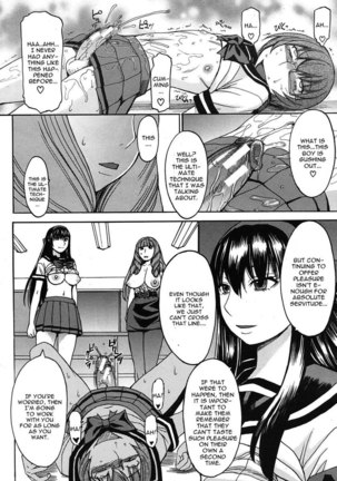 Kyouiku Shidou to Sei no Ittai Kaikaku - Page 34