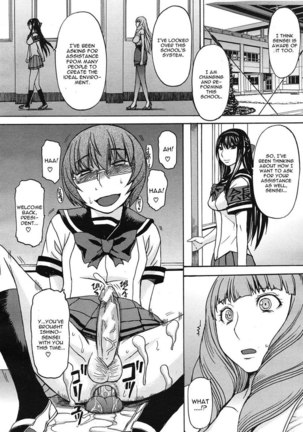 Kyouiku Shidou to Sei no Ittai Kaikaku Page #8