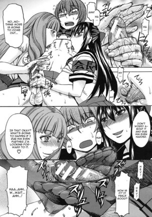 Kyouiku Shidou to Sei no Ittai Kaikaku - Page 32