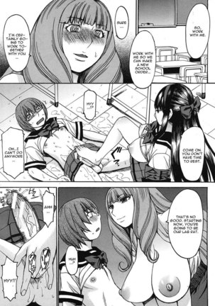 Kyouiku Shidou to Sei no Ittai Kaikaku - Page 35