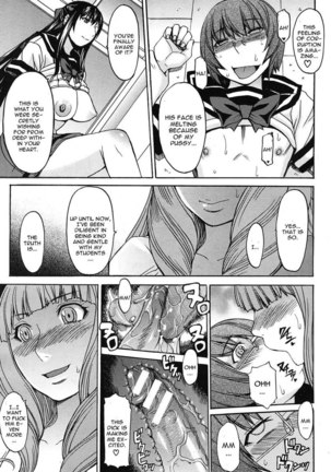 Kyouiku Shidou to Sei no Ittai Kaikaku - Page 25