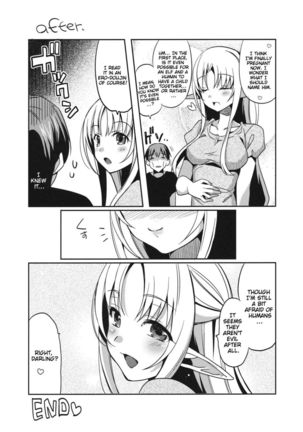 Wataero!! Stop...! You Intend to Rape Me, Right! Just Like in an Ero-Doujin!! Page #32