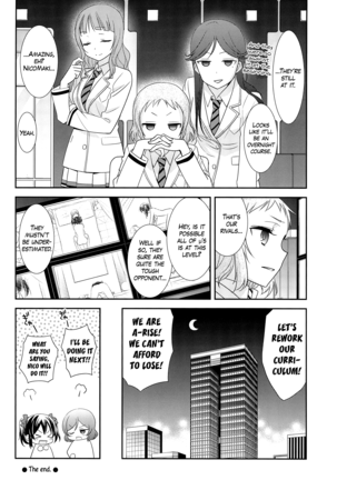 NicoMaki Kanshou PARTY | NicoMaki Viewing PARTY Page #28