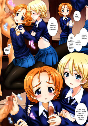 Gochuumon wa Koucha desu ka?? Page #13