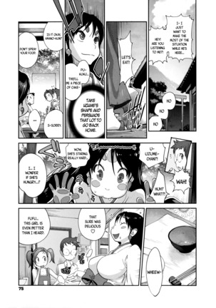 Hyakka Nyuuran ~UZUME~ | Hundred Blossoms Raging Boobs ~UZUME~ Ch.0-7 - Page 76