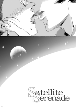 Satellite Serenade -Another dimension-