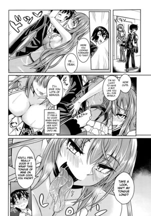 Image 2138439