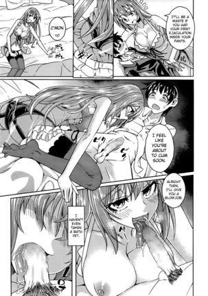 Image 2138436