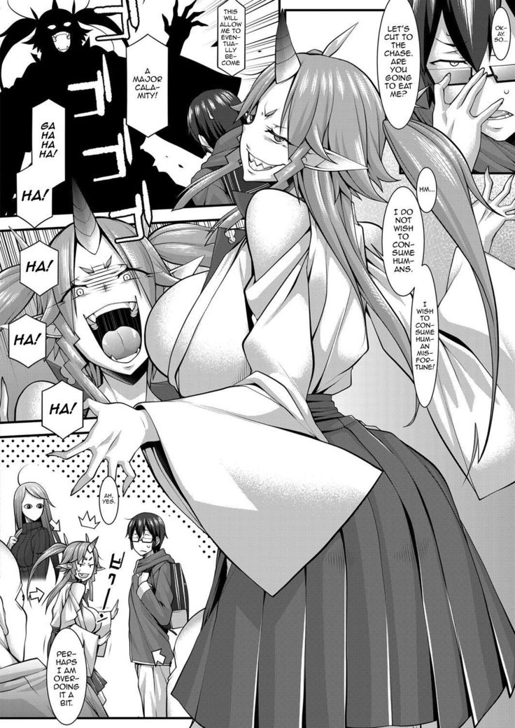 ○× o Kurau Oni