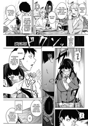 Zakuro Shoukougun | Síndrome de Granada - Page 5