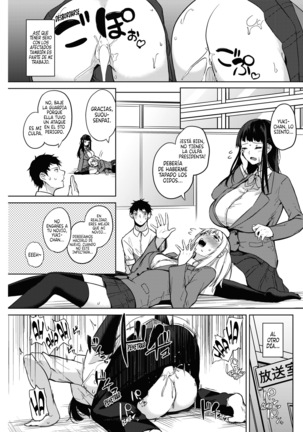 Zakuro Shoukougun | Síndrome de Granada - Page 11