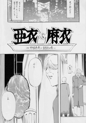 Image 5680007
