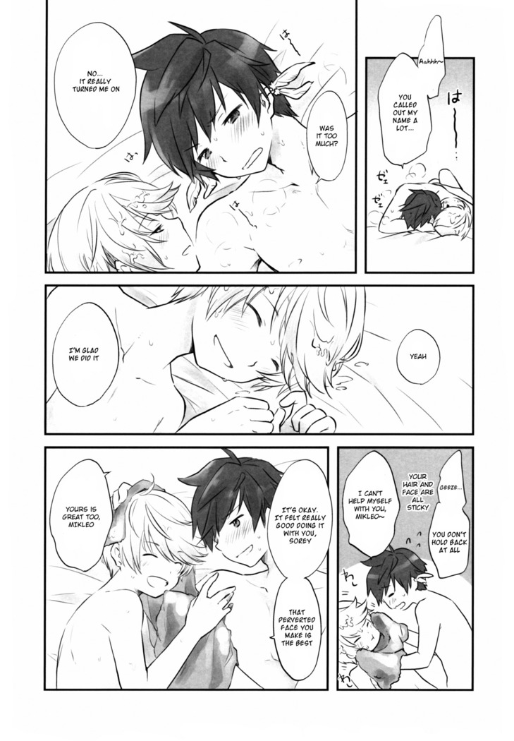 Doushi-sama Goyoutatsi Rabu Aitemu