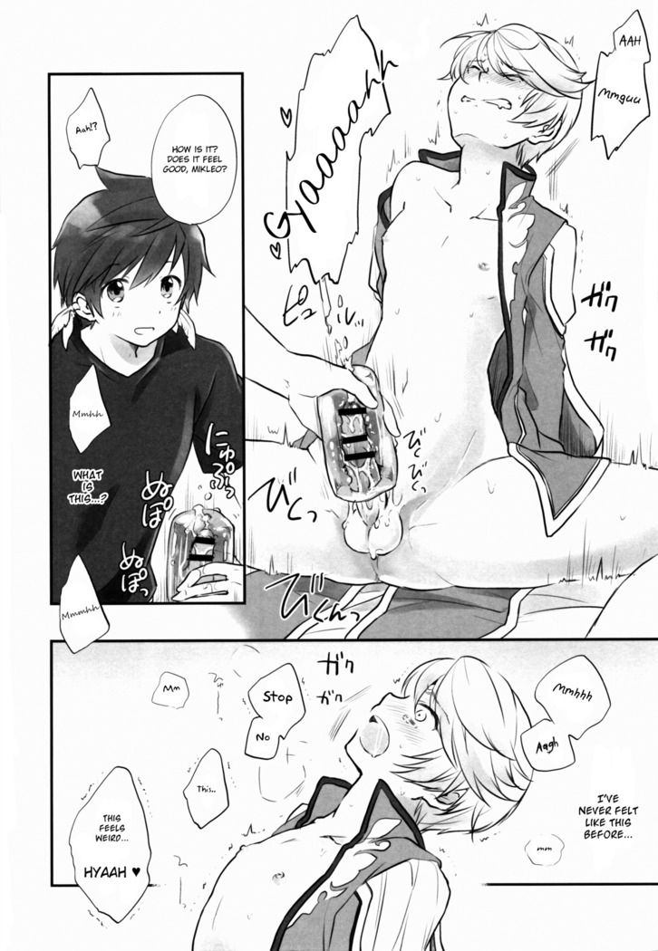 Doushi-sama Goyoutatsi Rabu Aitemu