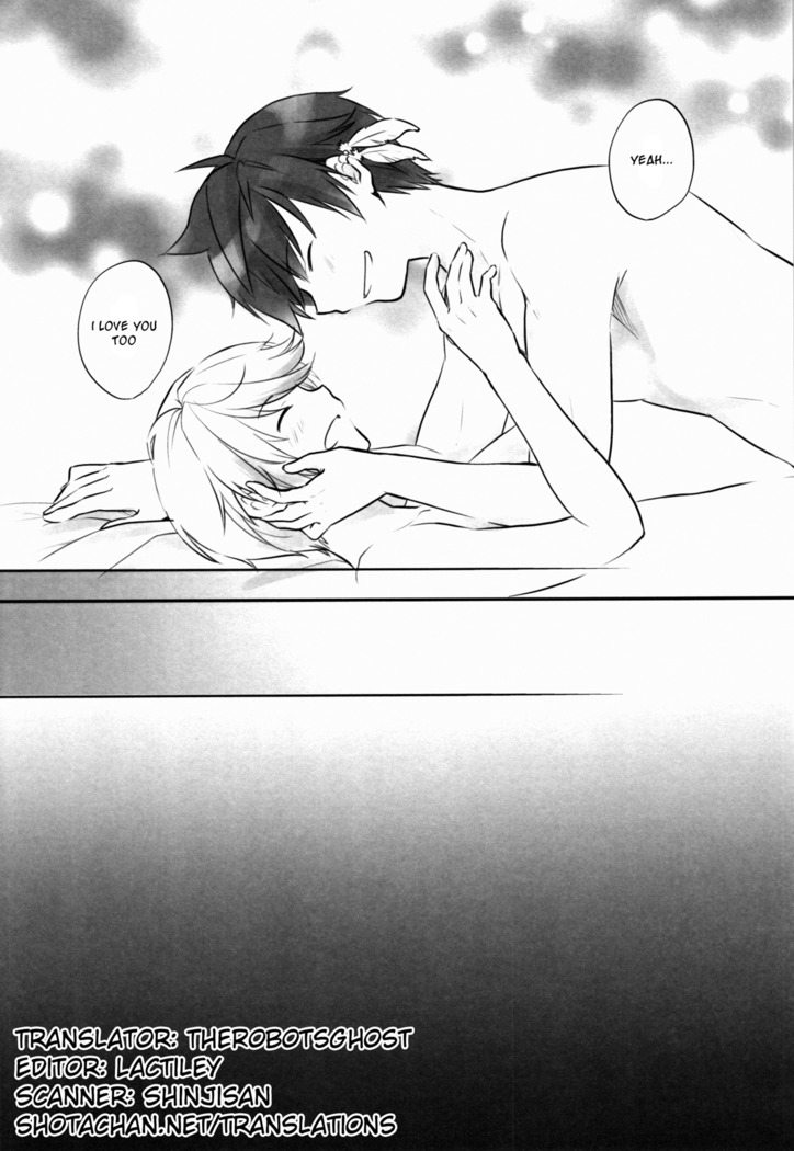 Doushi-sama Goyoutatsi Rabu Aitemu