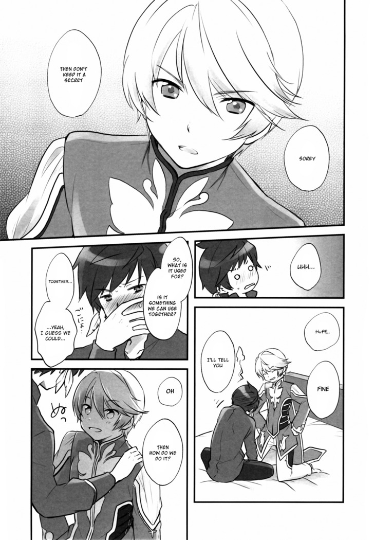 Doushi-sama Goyoutatsi Rabu Aitemu