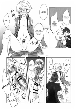 Image 6397813