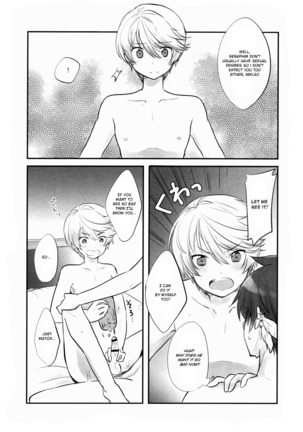 Doushi-sama Goyoutatsi Rabu Aitemu Page #20