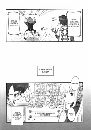 Doushi-sama Goyoutatsi Rabu Aitemu Page #31