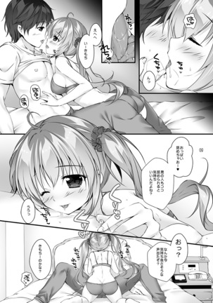 Image 7243203