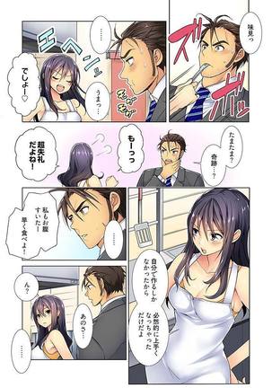 Image 2754388