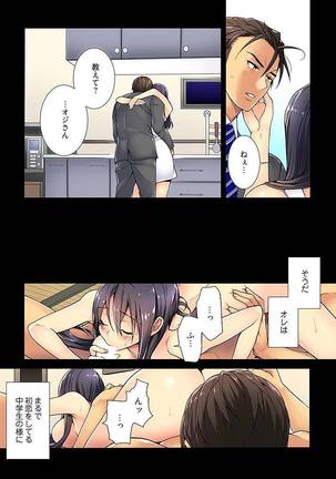 Image 2754395