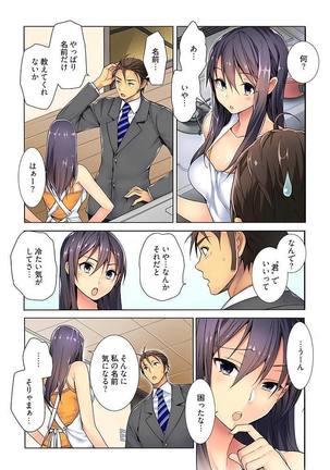 Image 2754391