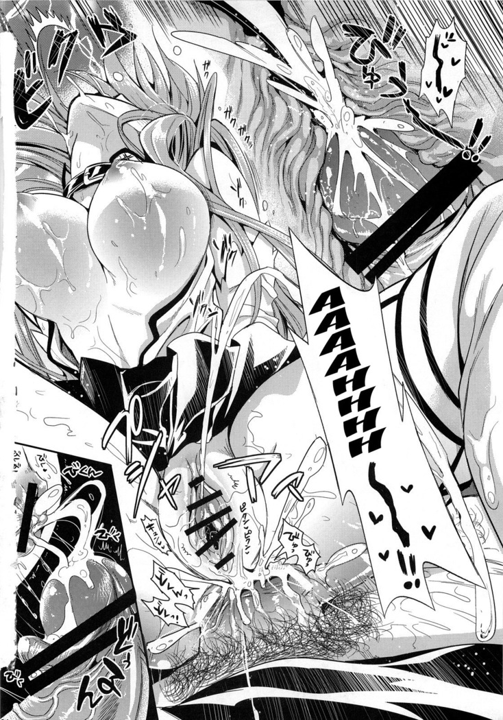 Shujou Seikou II α Watashi... Okasarete Anal ni Mezamemashita | Captive Sex II - After Being R-ped, I was Awakened to Anal