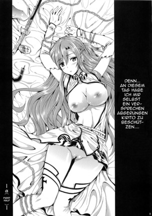 Shujou Seikou II α Watashi... Okasarete Anal ni Mezamemashita | Captive Sex II - After Being R-ped, I was Awakened to Anal - Page 8