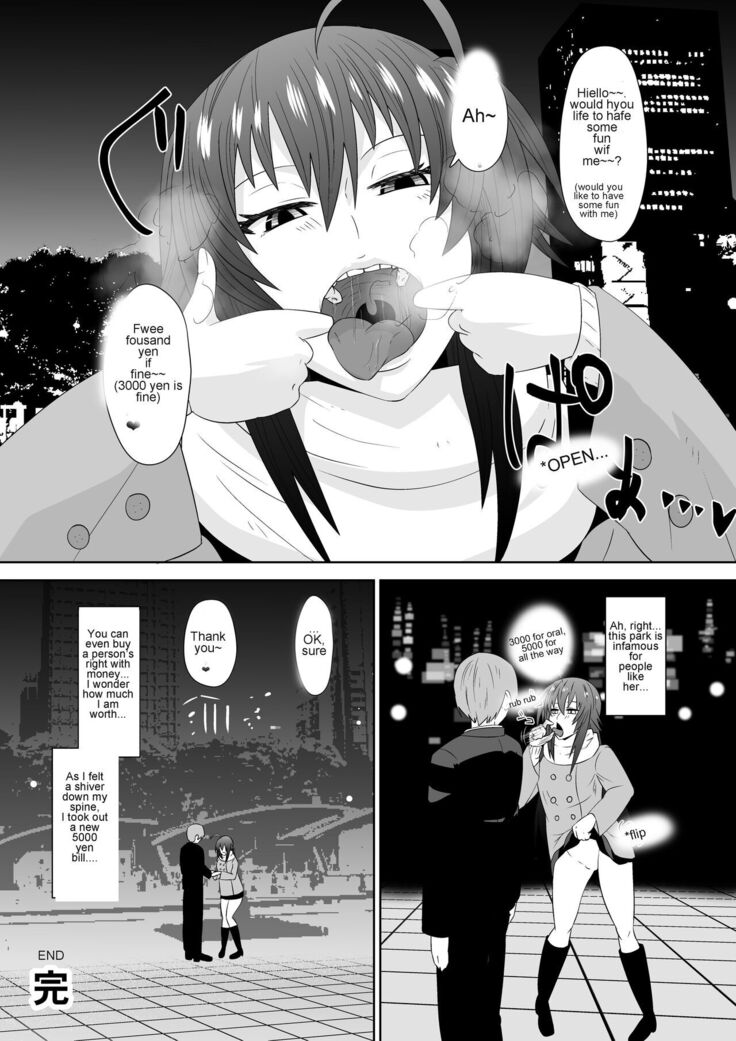 Zetsubou Houkai Urashakai | The collapsed Underworld of Despair