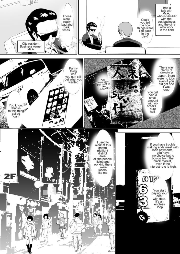 Zetsubou Houkai Urashakai | The collapsed Underworld of Despair