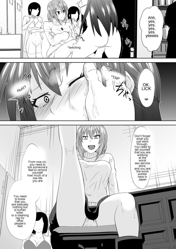 Zetsubou Houkai Urashakai | The collapsed Underworld of Despair