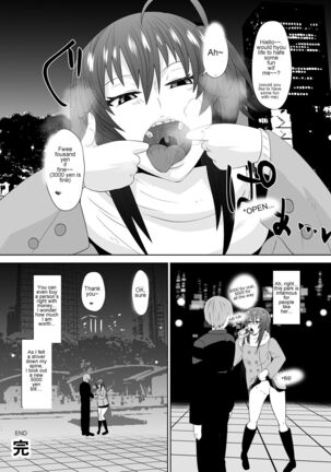 Zetsubou Houkai Urashakai | The collapsed Underworld of Despair Page #21
